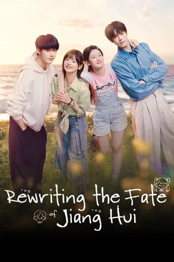 Rewriting the Fate of Jiang Hui