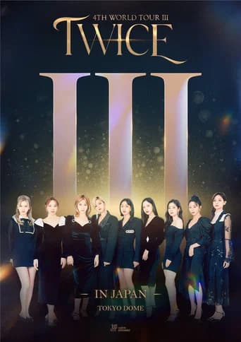 TWICE WORLD TOUR [III] in Japan
