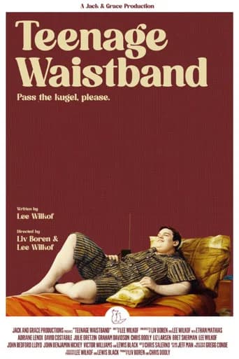 Teenage Waistband