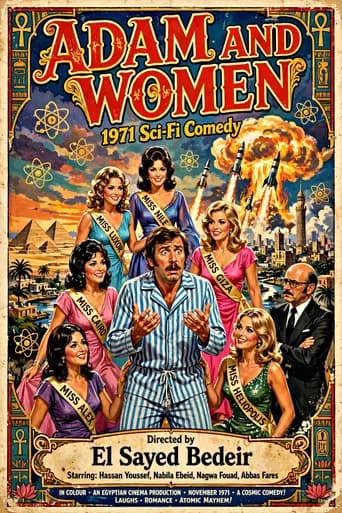 Adam and Women