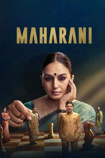 Maharani