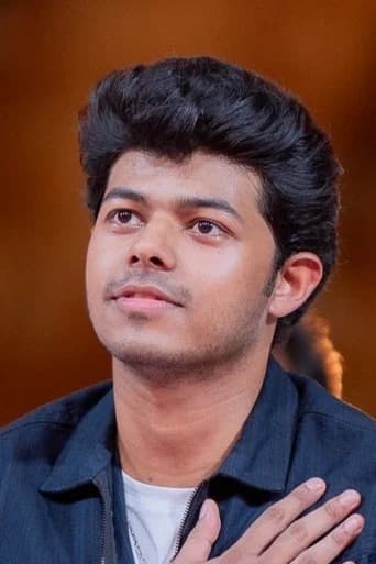 Jason Sanjay