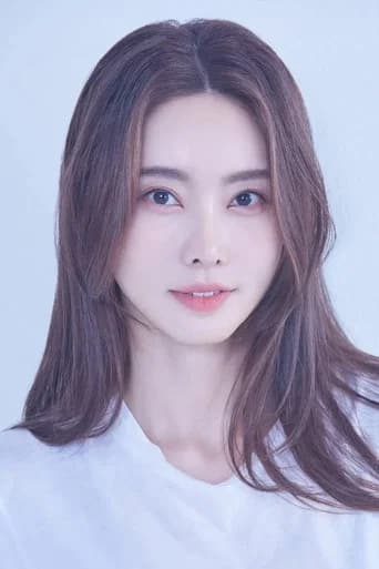 Lee Doa