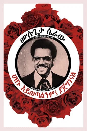 Remember Mulugeta: Confronting Hate in Portland