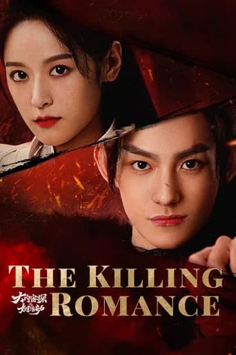 The Killing Romance
