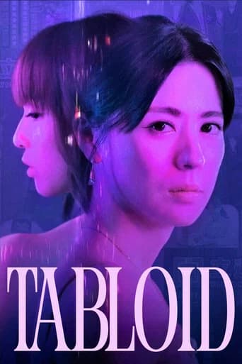 Tabloid