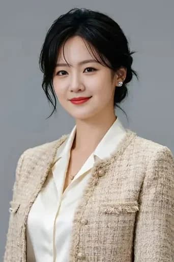 Deng Wen Xin
