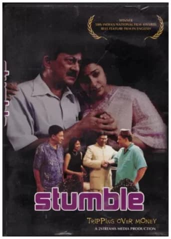 Stumble