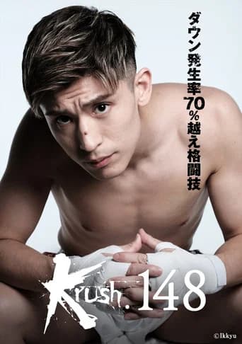 Krush 148
