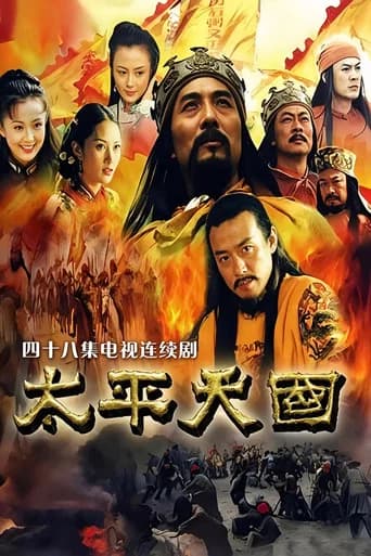 Taiping Rebellion