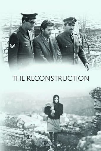 Reconstruction