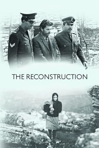 Reconstruction