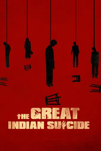 The Great Indian Suicide