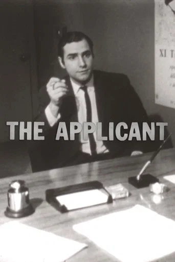 The Applicant