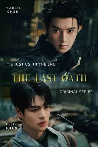 The Last Oath
