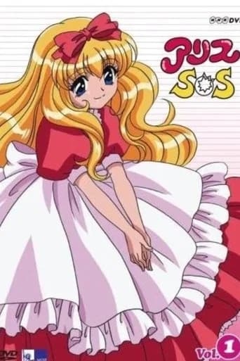 Alice SOS