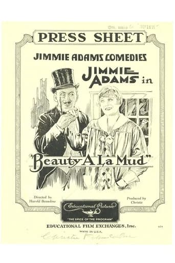Beauty à la Mud