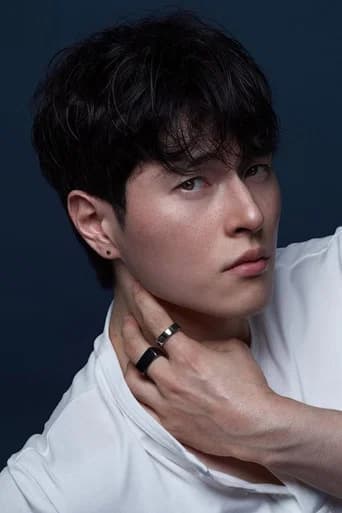 Jung Jae-bin