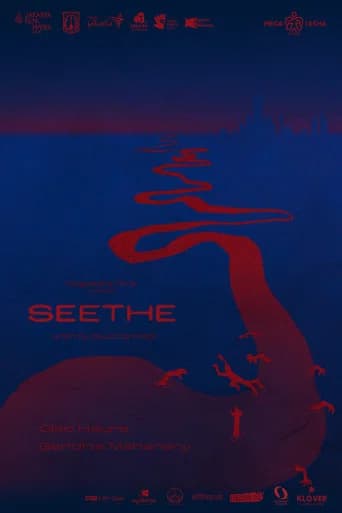 Seethe