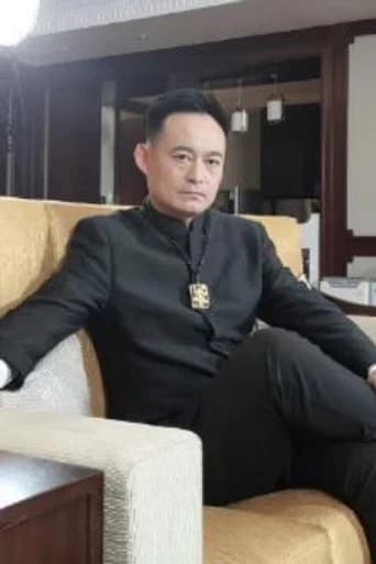 Ma Xing