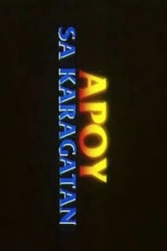 Apoy Sa Karagatan