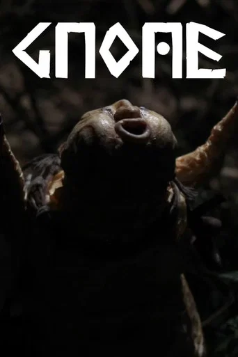 Gnome