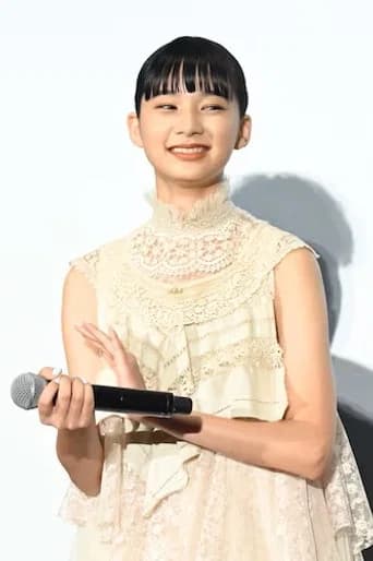 Nanami Yamazaki