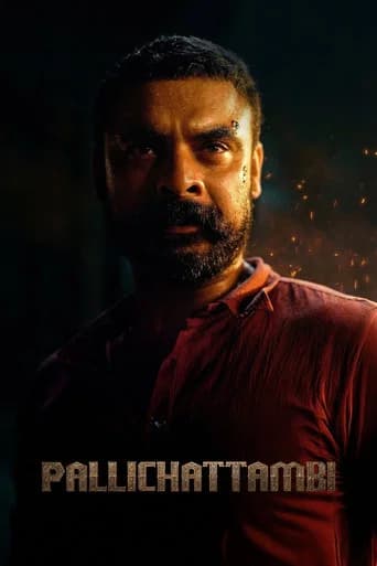 Pallichattambi