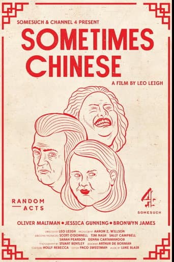 Sometimes Chinese