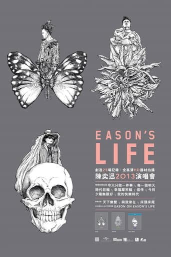 Eason's Life Live 2013