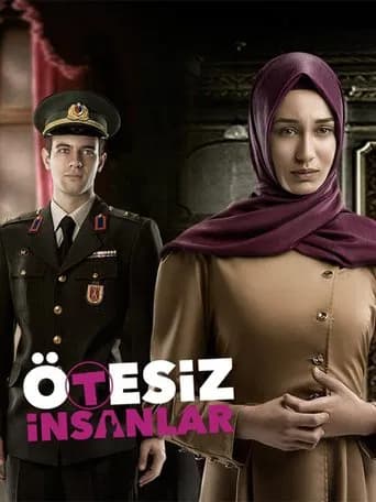 The Others