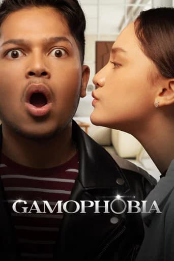 Gamophobia