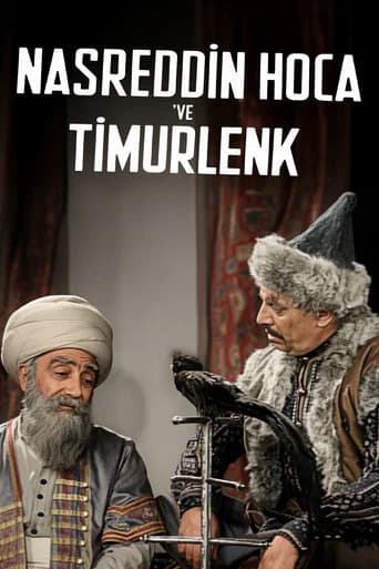 Nasreddin Hodja and Tamerlane