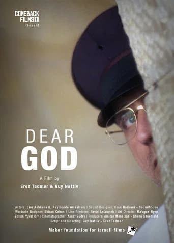 Dear God