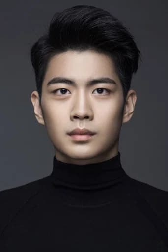 Su Yiyang