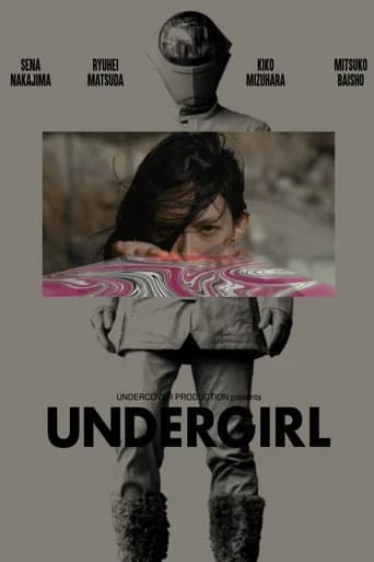 UNDERGIRL