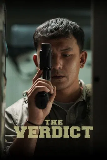 The Verdict