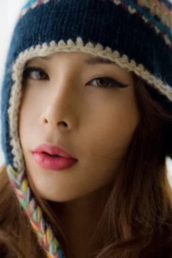 Maggie Tan