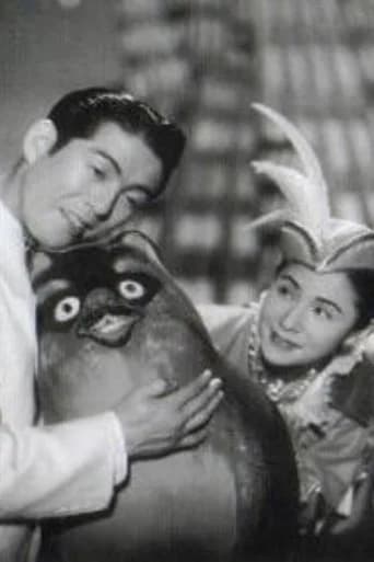 Tanuki Ginza o aruku