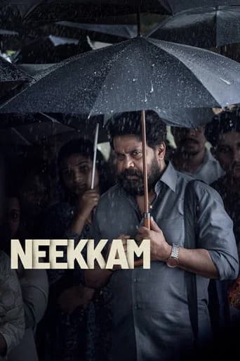 Neekkam