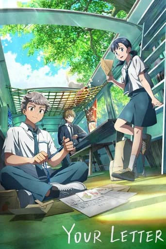 Your Letter