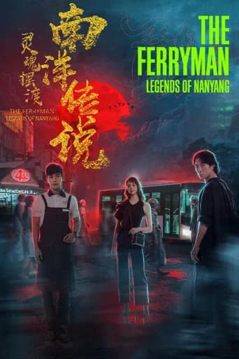 The Ferryman: Legends of Nanyang