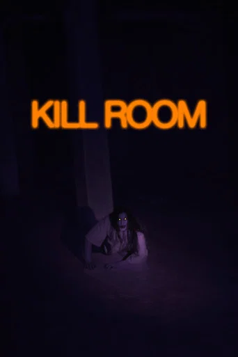 KILL ROOM