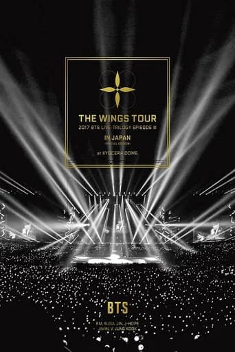 BTS Live Trilogy Episode III: The Wings Tour in Seoul (The Final Chapter)