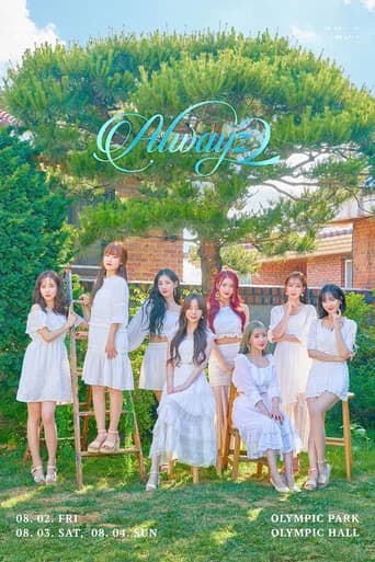 Lovelyz: 2019 Summer Concert [Alwayz 2]