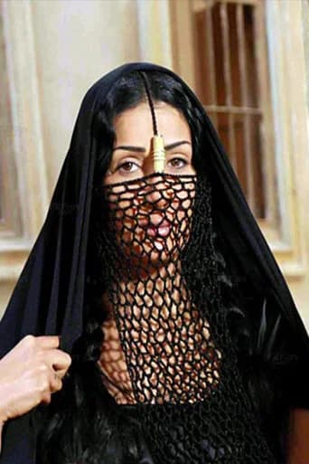 سمارة