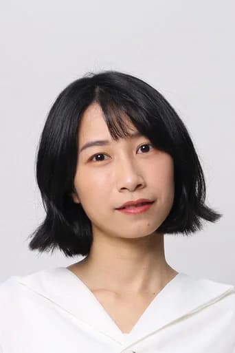 Cheng Yu-Hsuan