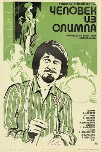 The Man from Olympus