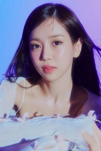 Kang Ye-seul