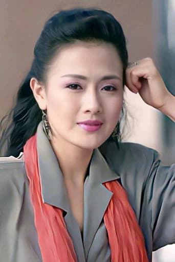 Chen Hsiu-Chen